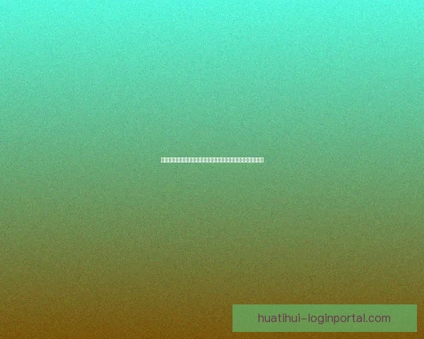 华体会体育博彩平台深度解析：如何选择最佳投注策略与提升胜率