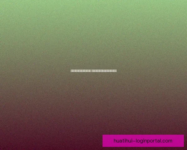 世界杯足球竞猜平台全新上线 精准预测赛事走向助力您的投资决策