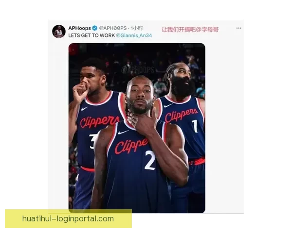 Shams曝联盟调查雄鹿与字母哥健康说法前后不一致引发关注