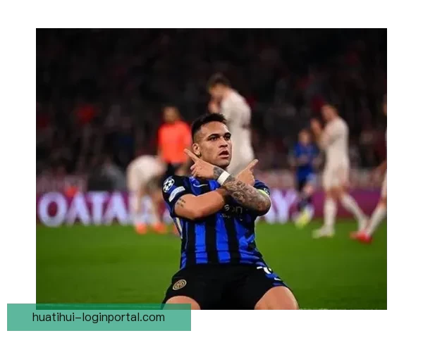 劳塔罗谈缺阵影响国米战绩承认状态波动属正常现象