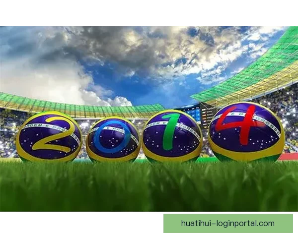 世界杯体育竞猜入口全新玩法解析与投注技巧全面指南