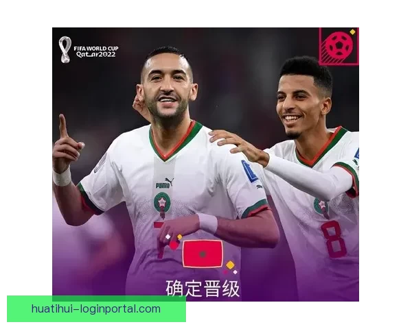 世界杯精彩对决竞猜平台实时比分预测与分析攻略大全