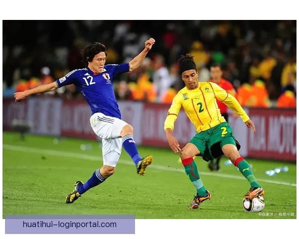 世界杯精彩对决尽在竞猜平台实时下注赢取丰厚奖励