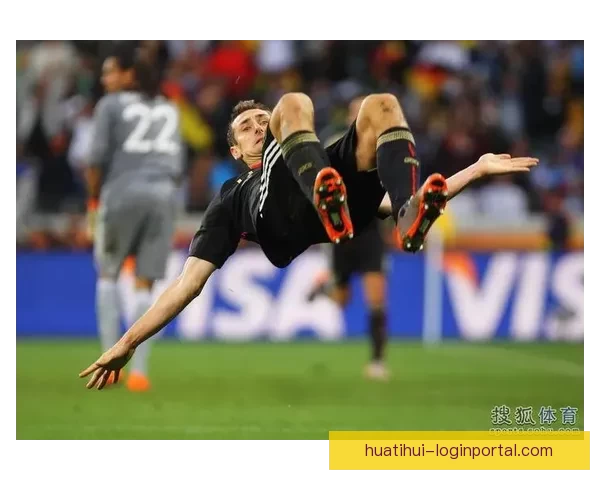 燃情绿茵之夜世界杯巅峰对决与传奇进球时刻精彩瞬间全景回顾