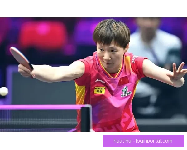 王曼昱逆转申裕斌从1比2落后到4比2强势翻盘正手火力与旋转制胜挺进决赛