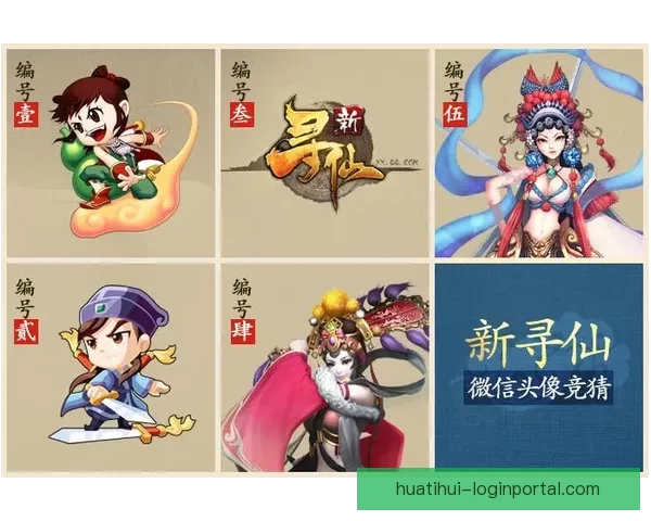 世界杯竞猜游戏大厅开启精彩对决赢丰厚奖励活动全攻略 世界杯竞猜游戏大厅开启精彩对决赢丰厚奖励活动全攻略